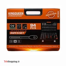 جعبه آچار 94 تکه کینگ کویین شرکت مخصوص